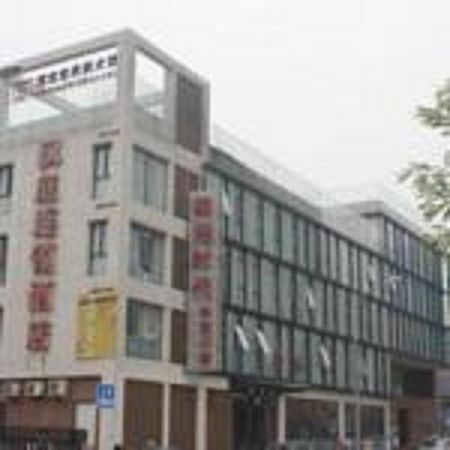 Donghua Hotel Pekin Zewnętrze zdjęcie