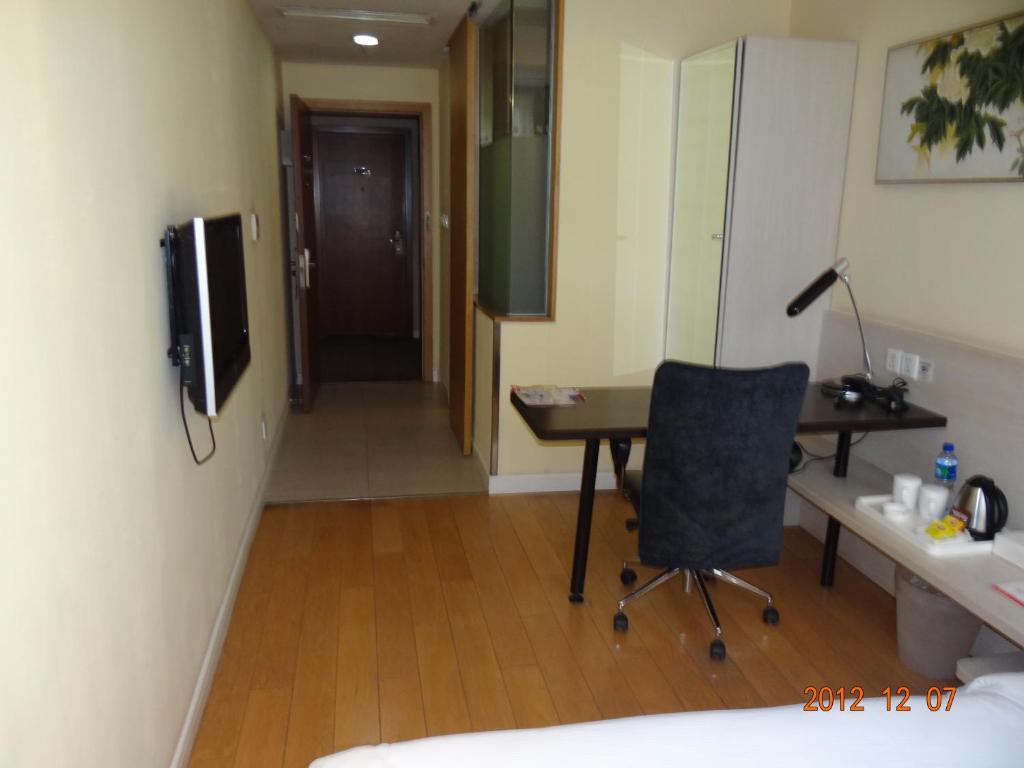 Donghua Hotel Pekin Zewnętrze zdjęcie
